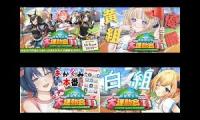 Thumbnail of hololive undoukai lets GOOOOOOOOOO
