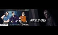 Thumbnail of Phasmophobia kuplinov blackufq