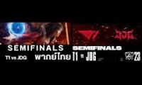 Thumbnail of JDG vs T1 | Worlds 2023 Semifinals Day 2