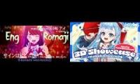 Thumbnail of Sign Wa B - Oshi No Ko ft Kobo & Uproar