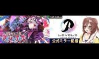 Thumbnail of hololive 2 gooooooooooooooooooooooooooood