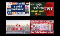 Thumbnail of madhyapradeshnews1`111