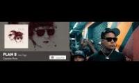 Thumbnail of plan b ft tego ft donaty ese zapatito roto