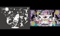 Thumbnail of TINPLATE DANCE PLUS VER (Duet Mashup)