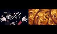Thumbnail of Kakegurui and Fake Mashup combined now