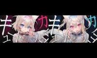 Thumbnail of Fuwamoco Cute Na Kanajo
