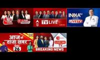 Thumbnail of ALL NATIONAL CHANNEL YOUTUBE LIVE