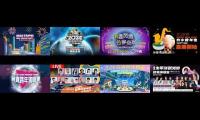 2024 New Years Eve live broadcast！