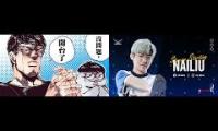 Thumbnail of Taipei, Taichung, Tainan, Kaohsiung New Years Eve