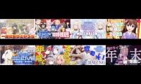 hololive new year 2024 countdown split
