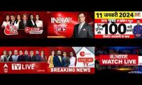 Thumbnail of ALL NATIONAL CHANNEL YOUTUBE LIVE