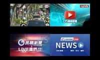 Thumbnail of taiwan election live news