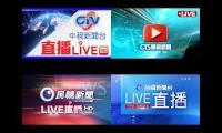 Thumbnail of taiwan election live news