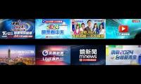 Thumbnail of 2024 Taiwan Election