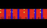 china eas alarm second zone