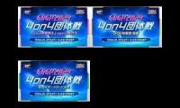 Thumbnail of gggp aaaaaaaaaaaaaaaaaa