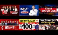 Thumbnail of ALL NATIONAL CHANNEL