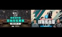 Thumbnail of horse racing youtuybe mix up