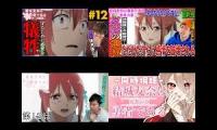 Thumbnail of yuki yuna is a hero season2 ep8