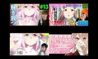 Thumbnail of yuki yuna is a hero season2 ep8