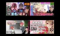 Thumbnail of yuki yuna is a hero season3 ep8