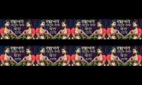 Thumbnail of আপন মানুষ চেনা বড় দায় / apon manush chena boro day / moumita mondal / মৌমিতা মণ্ডল / Bandhan Baul