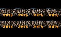 Thumbnail of Zhiiiiiiiiiiiitj 12.09.1999