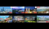Thumbnail of TaiwanTaiwanTaiwanTaiwan