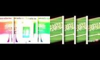 arabia saudi eas alarm red zone