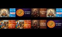 Thumbnail of hindukatha1234567890