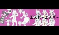 Thumbnail of ESPER ESPER (Perfectional Duet Mashup)