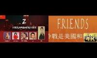 Thumbnail of Friends is a Gritty documentary that follows six drug dealers as they try and survive in the city of