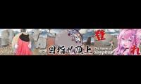 Thumbnail of 鬼畜推石頭遊戲直播畫面3個人The Game of Sisyphus