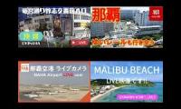 Thumbnail of okinawa live camera 4 channel