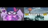 Thumbnail of My Little Pony Equestria Girls & The Sum of All Fears Korean