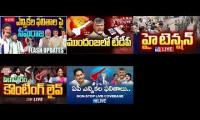 Thumbnail of elections in Andhra Pradesh india. language in Telugu. tv9 and abn and something else...............