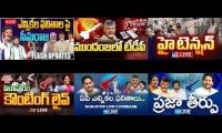 Thumbnail of elections in Andhra Pradesh india. language in Telugu. tv9 and abn and something else...............
