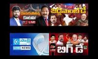 Thumbnail of AP Elections 2024  muppala