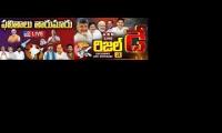 Thumbnail of election result of AP 2024