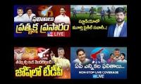 Thumbnail of News Channels all at once