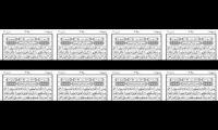 Thumbnail of WEB MULTI TAB QUran majeeed