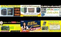 Thumbnail of Creative Electronics