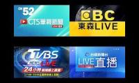 Thumbnail of Taiwan News   Live 2024 live