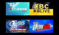 Taiwan News   Live 2024