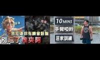 Thumbnail of 喔喔喔喔喔喔喔喔喔喔喔喔喔喔喔喔喔喔喔喔喔喔喔喔喔喔喔喔