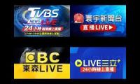 Thumbnail of Taiwan News channels