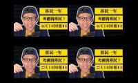 Thumbnail of 1234567890poiuythgdnd