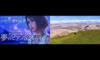 Thumbnail of Calm Lands Ambience with Music
