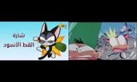 Thumbnail of CyKuro - Intro (Arabic, old vs new)