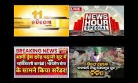 News in the air right now Odisha - Youtube Multiplier